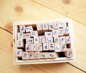 Wooden Rubber Stamp Box, Alphabet