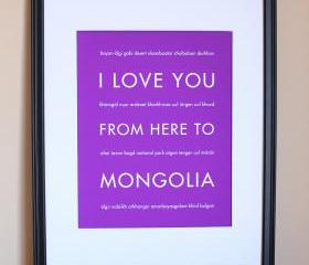 Mongolia art print, 8x10 
