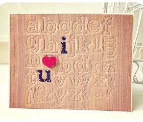 I heart u (woodgrain) card 