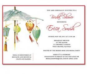 Lantern Themed Custom Invitation