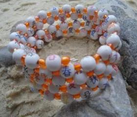 Multi Wrap Bangle
