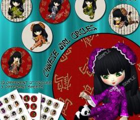 Chinese Girl Circles - 2 Inch Circles / Cupcake Toppers - China Girl Digital Collage Sheet x 3
