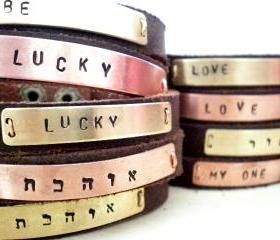 Custom Hand Stamped Jewelry- Personalized Leather Cuff Bracelet