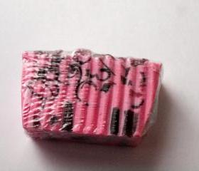 Amazing Grace Glycerin Soap