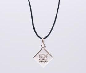 CROSS - peace and prosperity - sign bracelet or necklace-handmade sterling silver 925 pendant on Leather cord