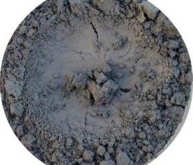Mineral Matte Eyeshadow, gray with blue undertone, Thunderhead color , smokey vegan cosmetics