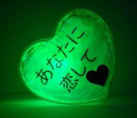 GlowHeart -gifts for men, women, teens, japanese theme2