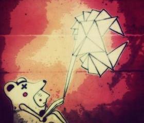 Bear Boy Graffiti Photo Art Print - Nursery Decor, Red, Kids Room 5x5 Photography Picture
