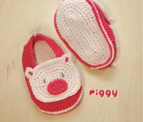 Piggy Baby Booties Crochet PATTERN, SYMBOL DIAGRAM (pdf)