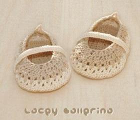 Spring Summer Khaki Lacey Ballerina Crochet PATTERN, SYMBOL DIAGRAM (pdf)