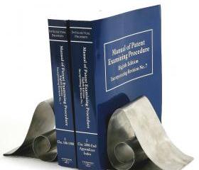  Stainless Steel Swirl Book Ends