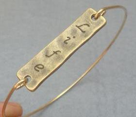 Brass Life Bangle Bracelet
