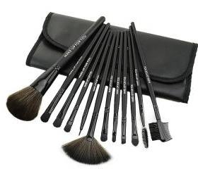 12 PCS Professioal Makeup Brush Set with Black Leather Case - Black