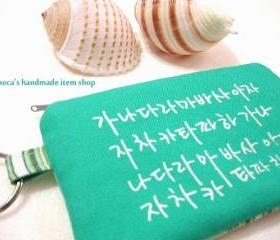 Korean Alphabet Key Chain Pouch - Coral Blue