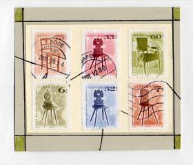 Set of 2 handmade greeting cards featuring vintage postage stamps -- one of a kind