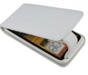 HTC One X Deluxe White Leather Flip Case