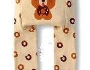 12 - 24 months Brand new Baby Toddler Boy/Girl Leggings Trousers Pants