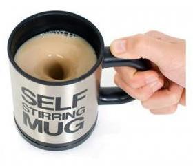 Cool Self stirring Mug Cup 