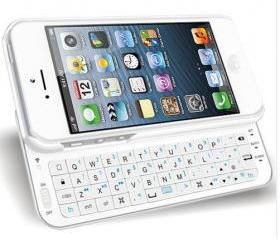 Cool White Sliding Bluetooth Wireless Keyboard Case Cover for Iphone 4/4s