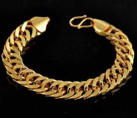 Men's Gorgeous 18K Yellow Gold Plated Bracelet Size 8.5'