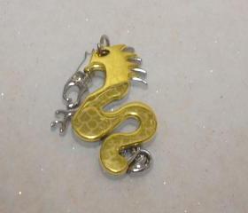 Dragon Pendant