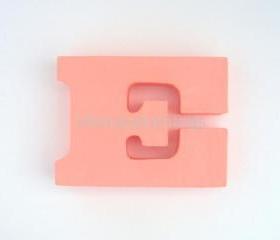 3D paper mache letter 'E'