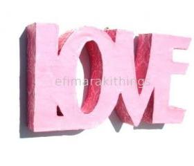 3D paper mache word "LOVE"